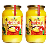 Pure Organic Bilona Ghee By Gavyamart | Rich In Healthy Fat Nutrients Desi Cow Ghee Perfect For Calcium | 2 Litre (1 Litr * 2) 67.6 Ounce | Jar Pack